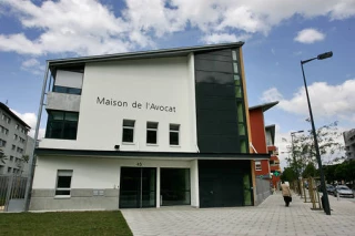 Collecte de denrées et de produits de première nécessité au profit des étudiants à la MDA